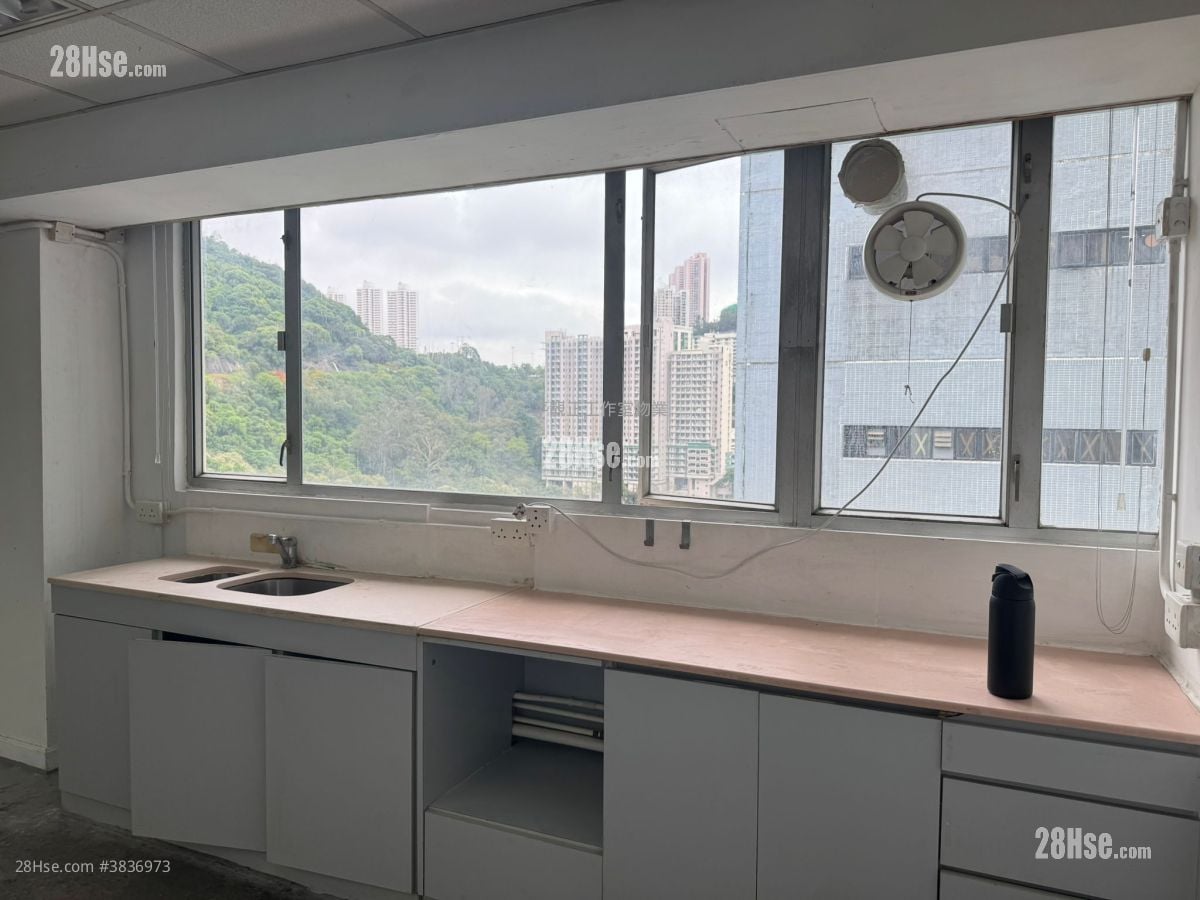 Golden Dragon Industrial Centre Rental