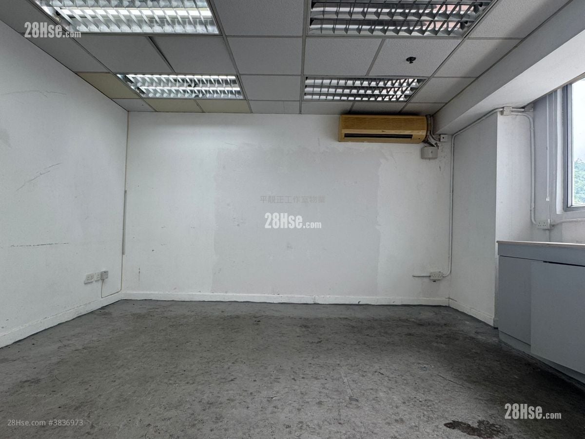 Golden Dragon Industrial Centre Rental