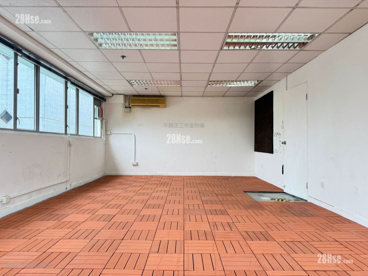 Golden Dragon Industrial Centre Rental