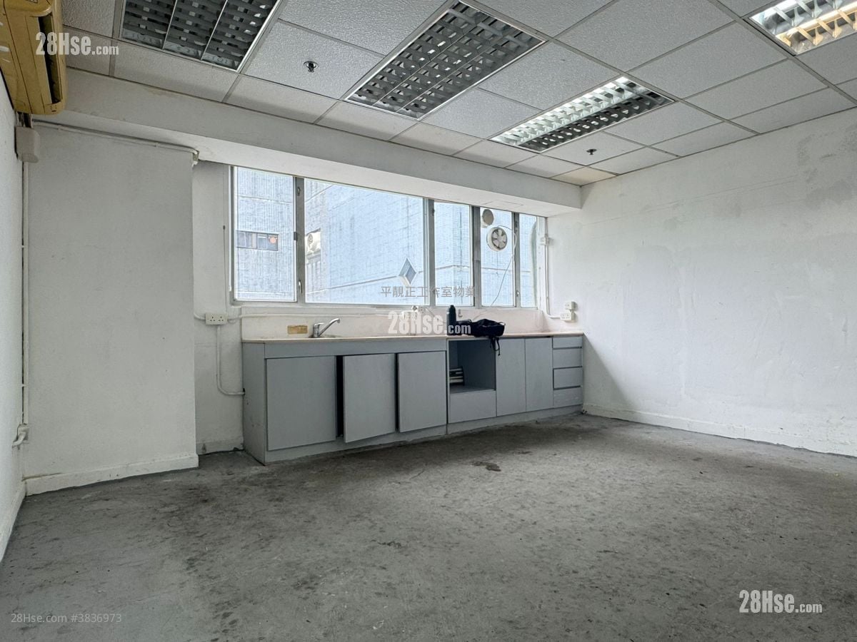 Golden Dragon Industrial Centre Rental