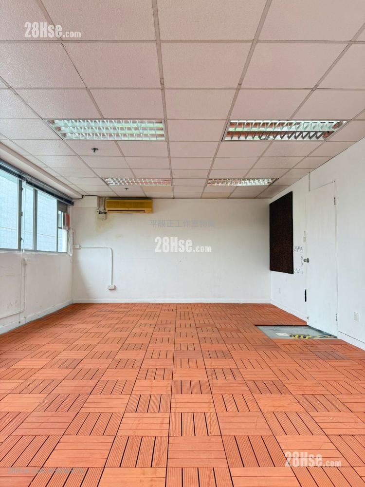 Golden Dragon Industrial Centre Rental