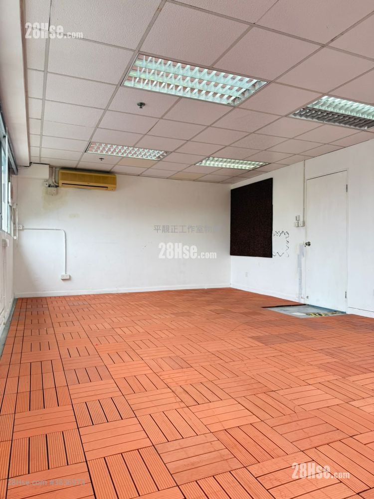 Golden Dragon Industrial Centre Rental