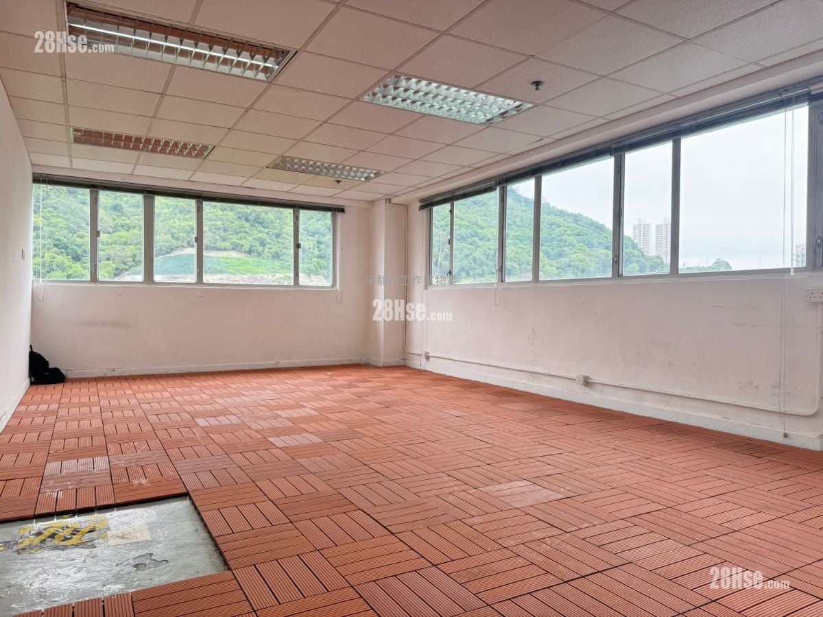 Golden Dragon Industrial Centre Rental