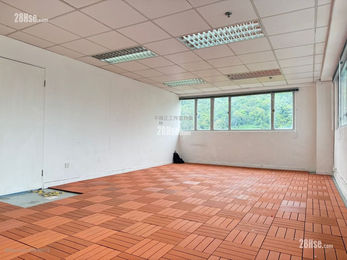 Golden Dragon Industrial Centre Rental