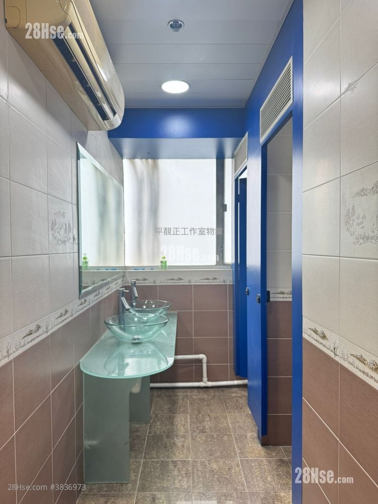 Golden Dragon Industrial Centre Rental