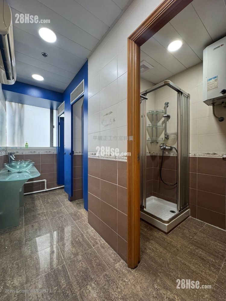 Golden Dragon Industrial Centre Rental