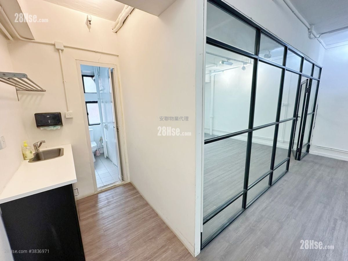 Siu Wai Industrial Centre Rental