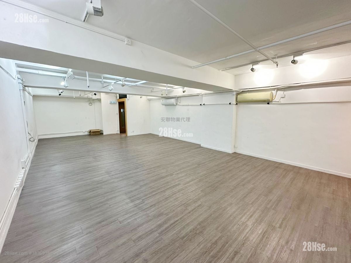 Siu Wai Industrial Centre Rental