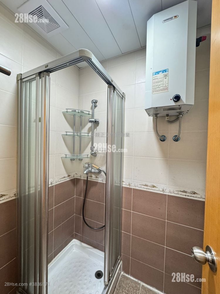 Golden Dragon Industrial Centre Rental