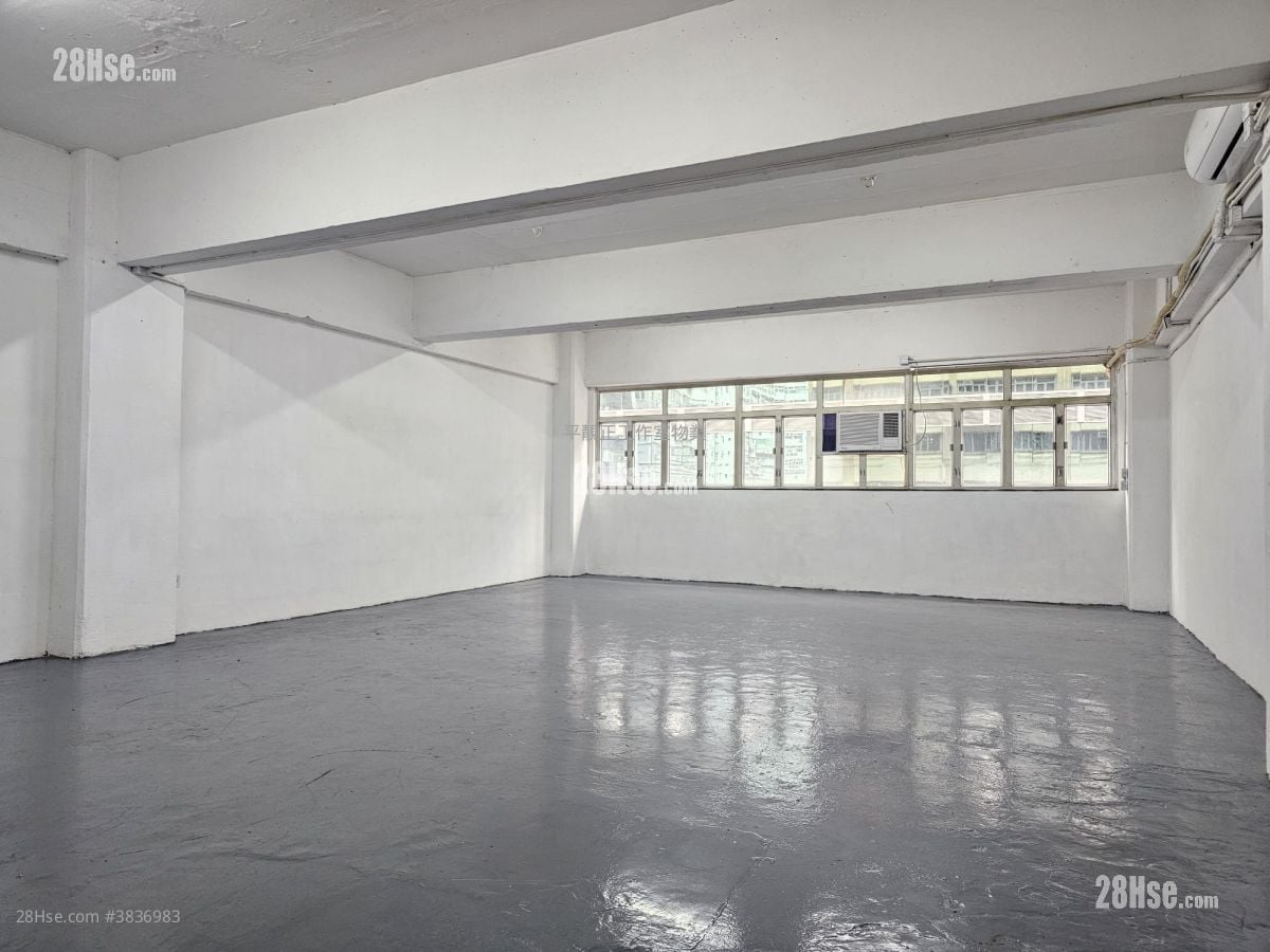 Kwai Fong Industrial Building Rental