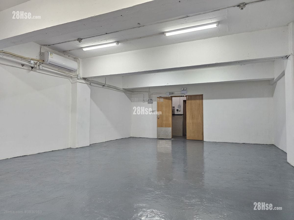 Kwai Fong Industrial Building Rental