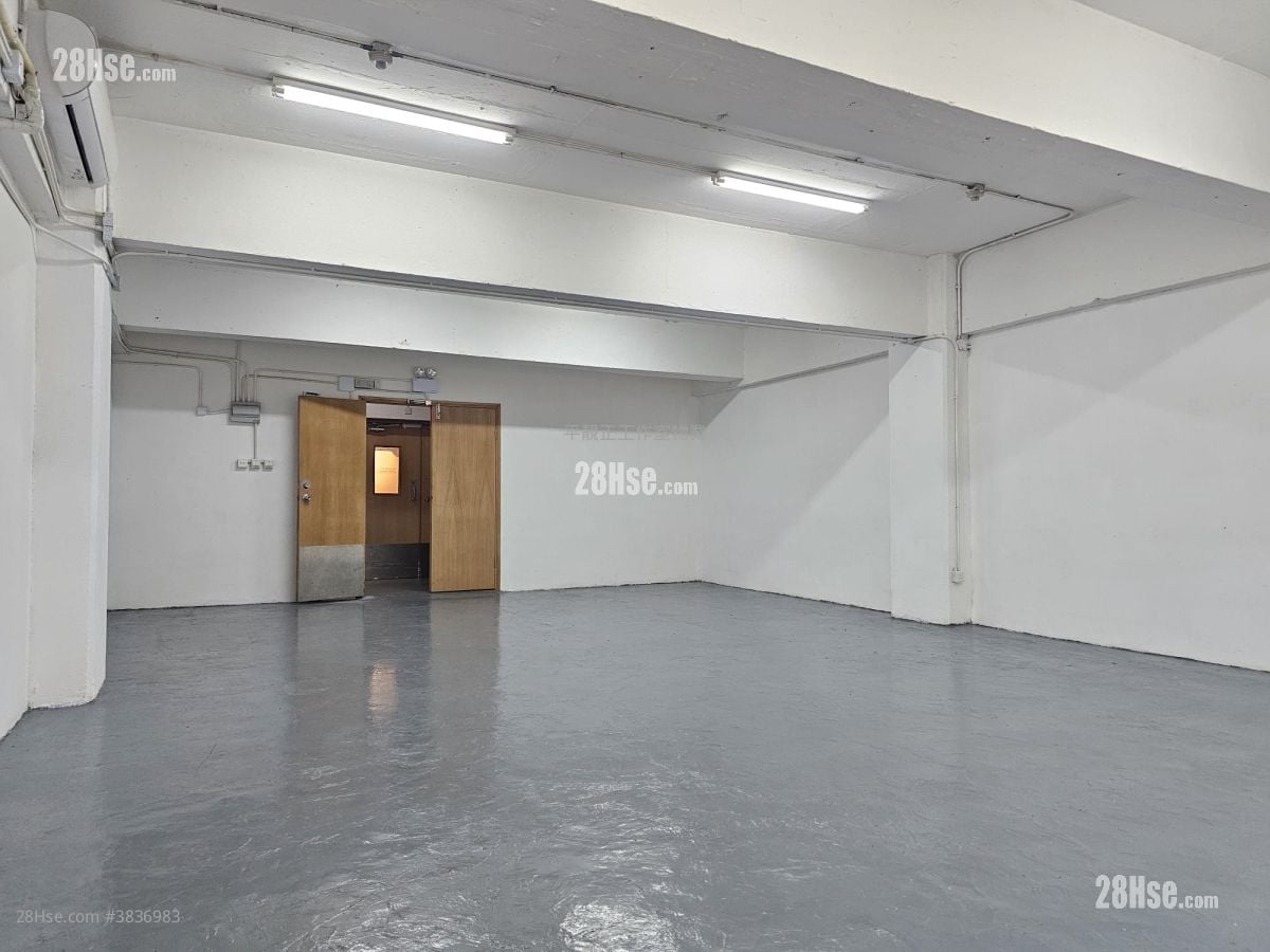 Kwai Fong Industrial Building Rental
