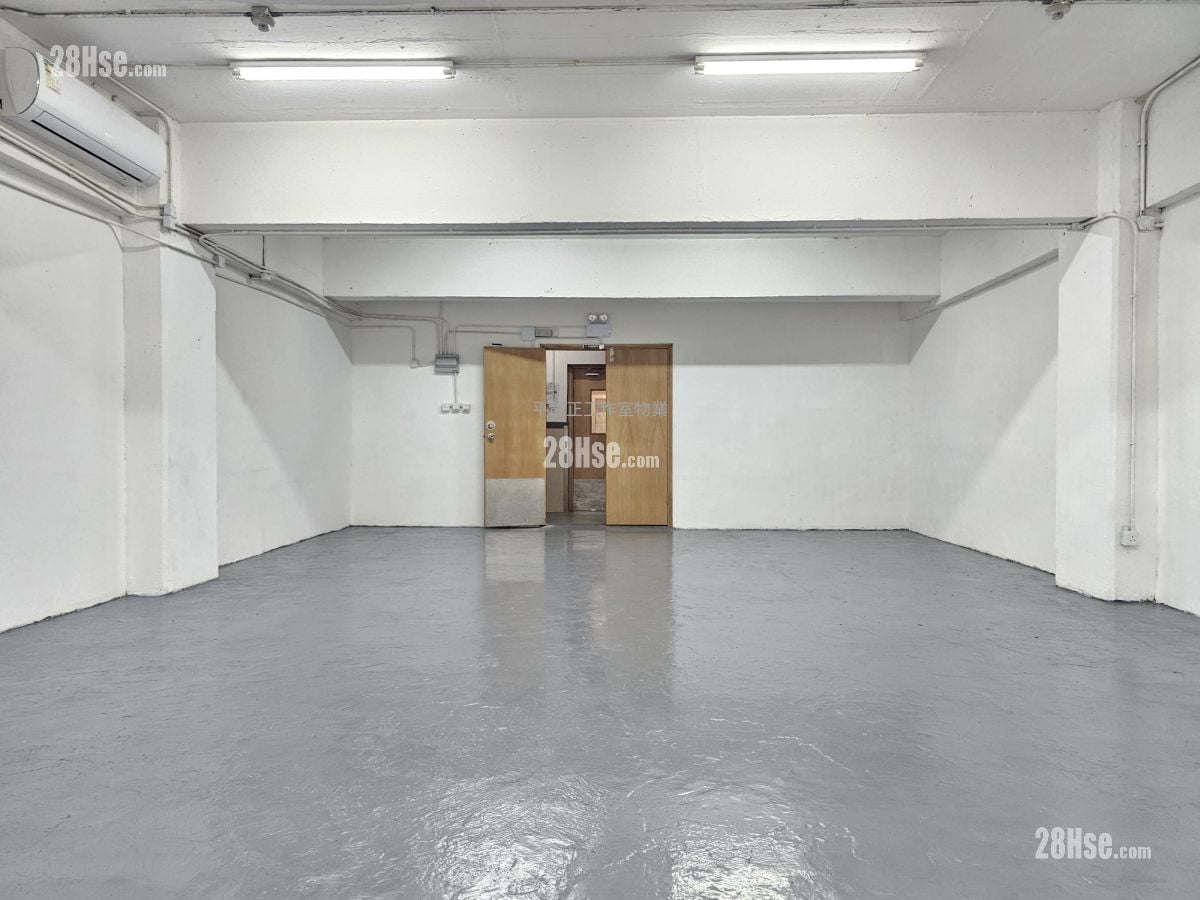 Kwai Fong Industrial Building Rental