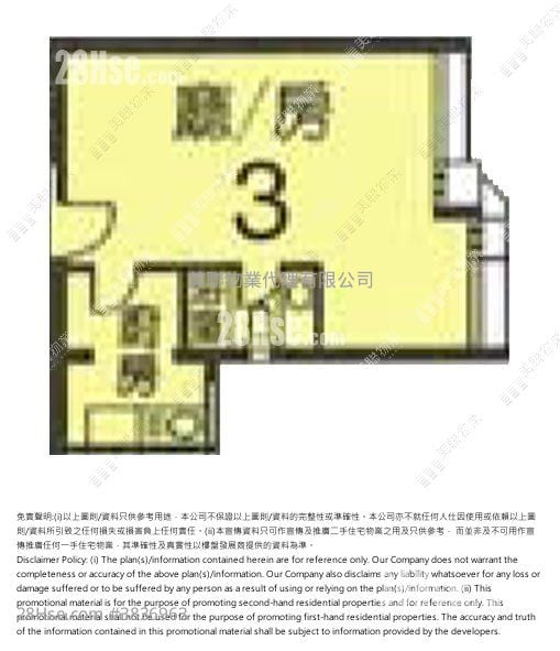 宝明苑 售盘 1 浴室 426 平方尺