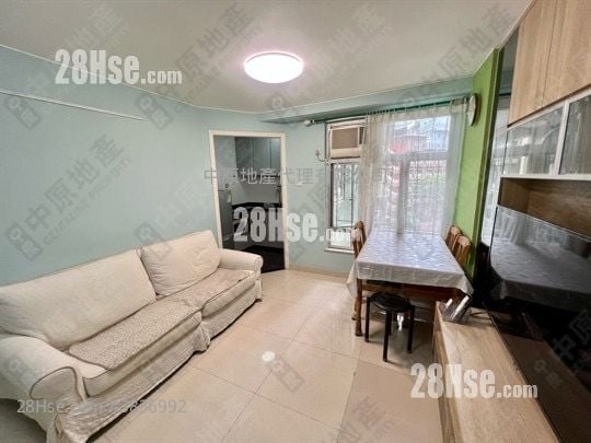 Mei Foo Sun Chuen Sell 2 Bedrooms , 1 Bathroom 509 ft²