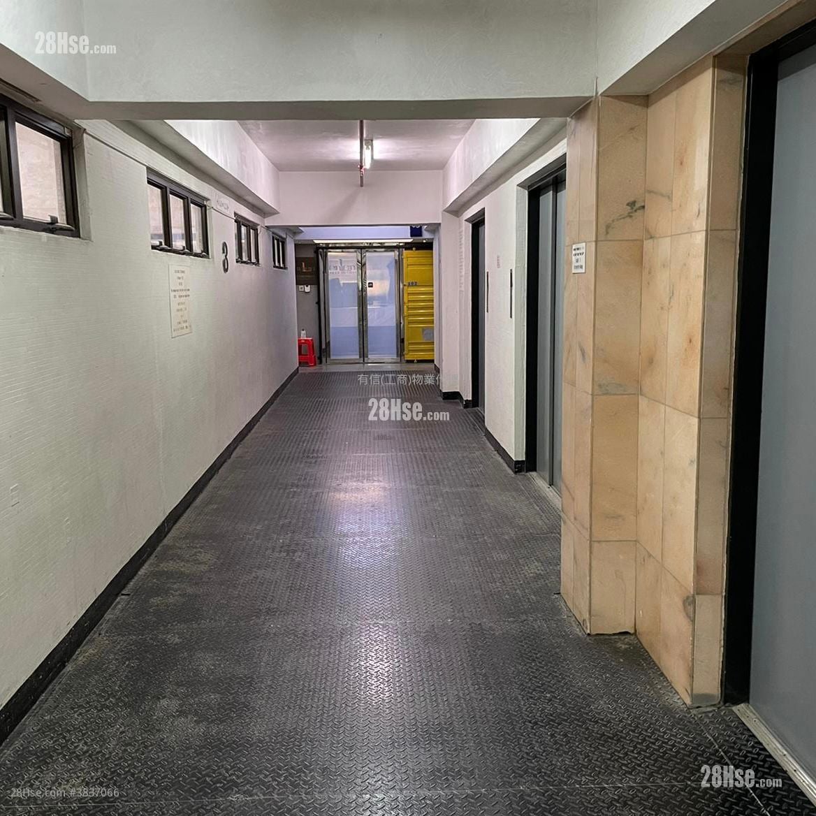 Siu Wai Industrial Centre Rental 1 Toilet