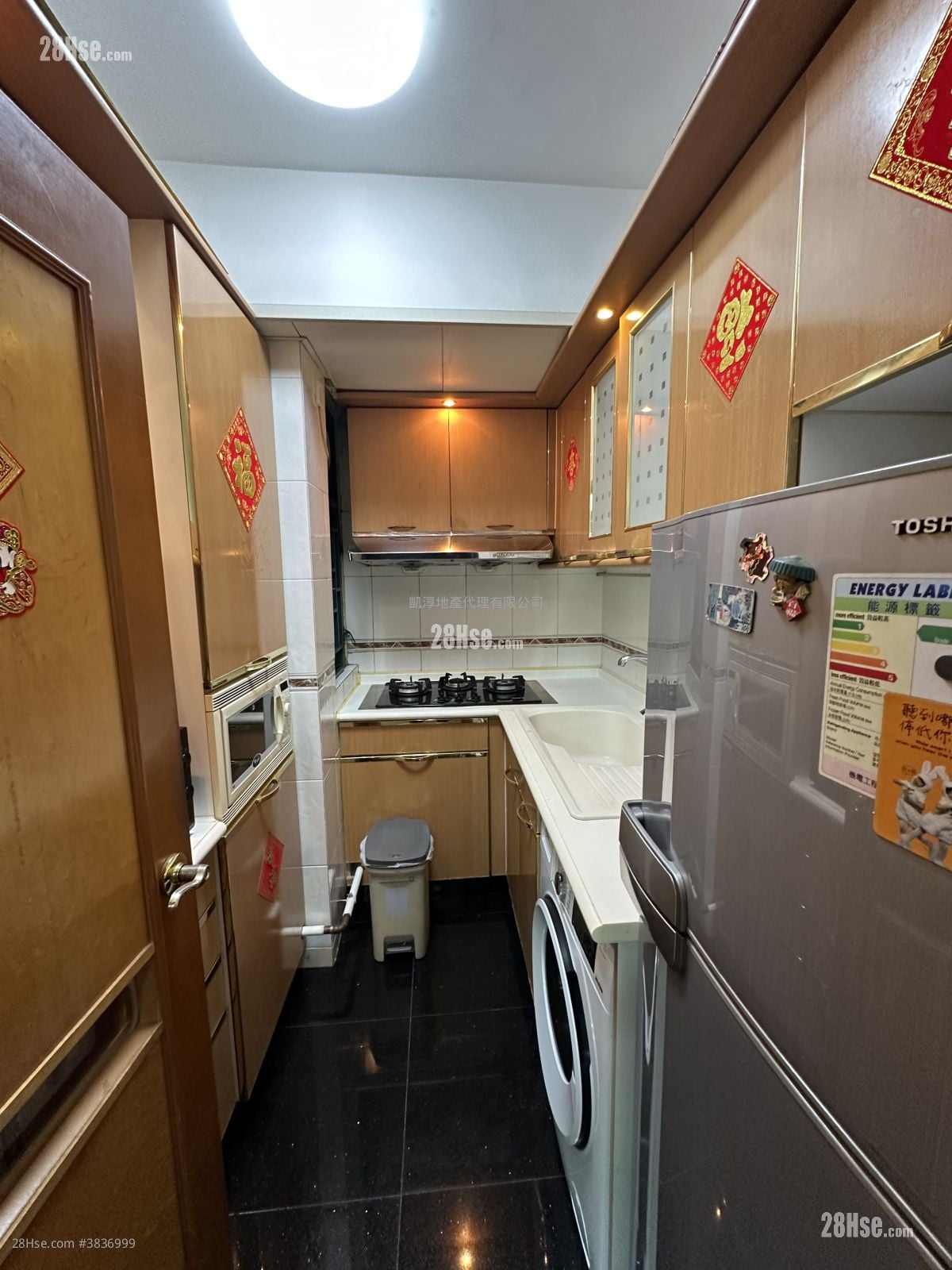 東港城 租盤 3 房 , 2 浴室 619 平方呎