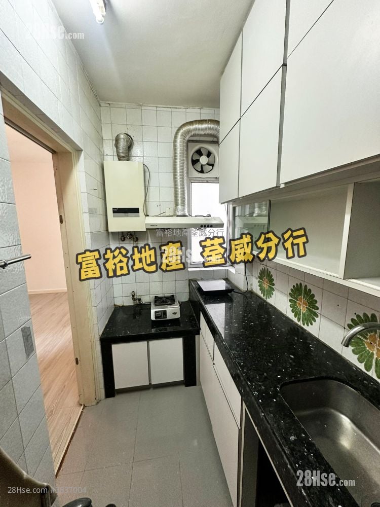荃威花园 租盘 2 房 , 1 浴室 475 平方尺