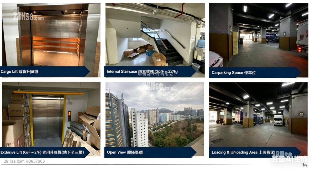 Kwai Chung Cheap  Warehouse Rental