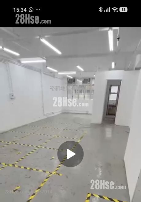 Well Fung Industrial Centre Rental