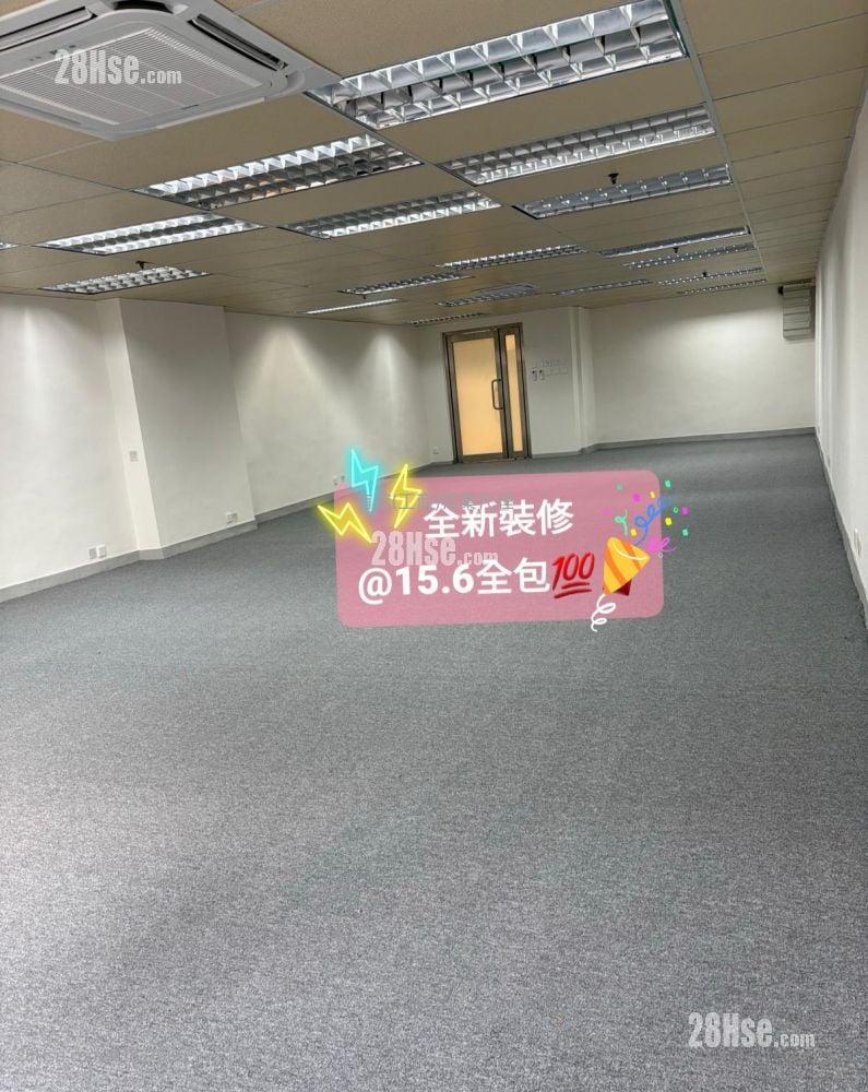 Siu Wai Industrial Centre Rental 1 Toilet