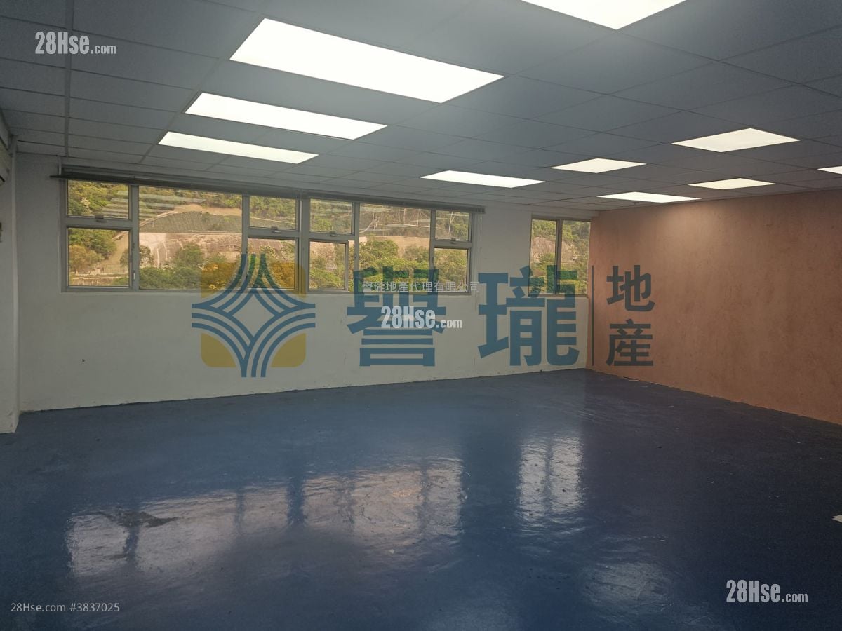 Golden Dragon Industrial Centre Rental