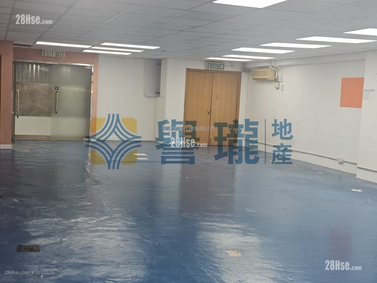 Golden Dragon Industrial Centre Rental