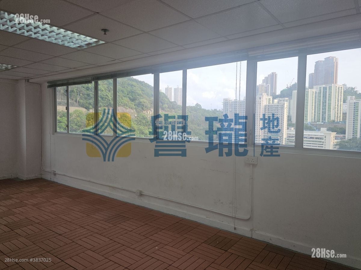 Golden Dragon Industrial Centre Rental