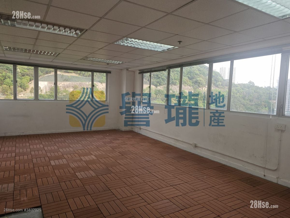Golden Dragon Industrial Centre Rental