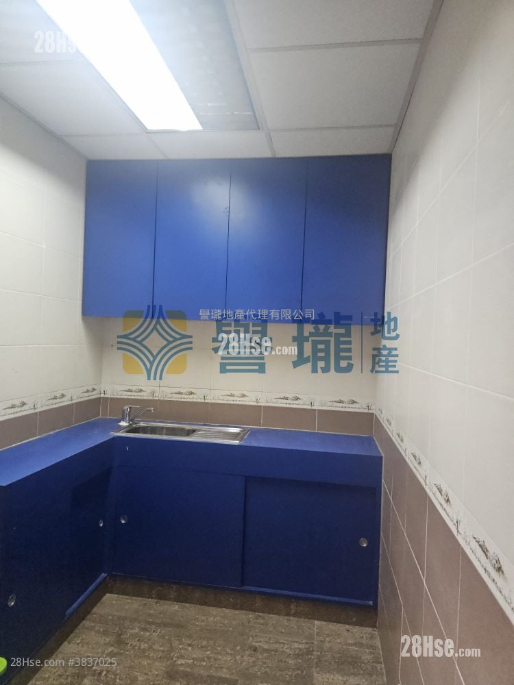 Golden Dragon Industrial Centre Rental