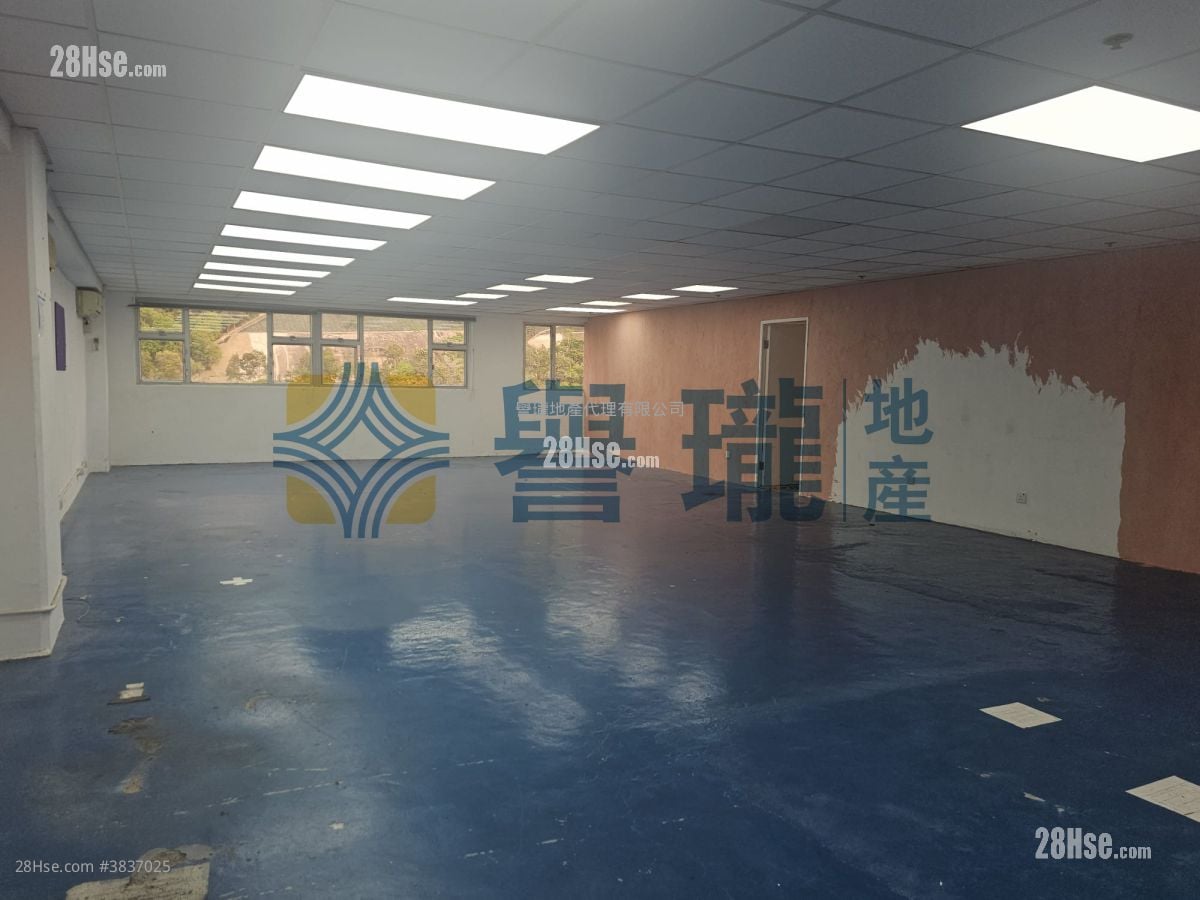 Golden Dragon Industrial Centre Rental