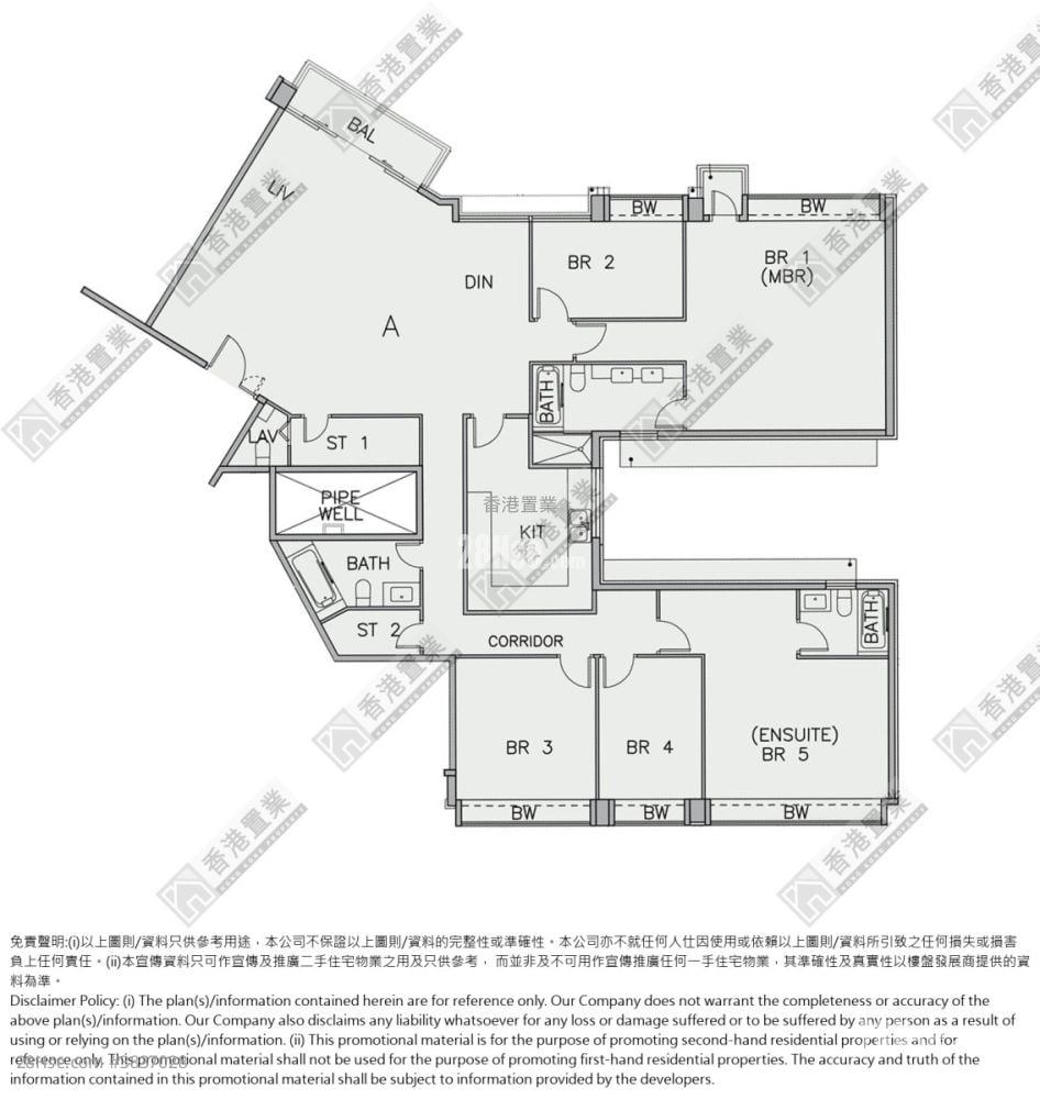 Grand Austin Sell 5+ Bedrooms , 3 Bathrooms 2,180 ft²
