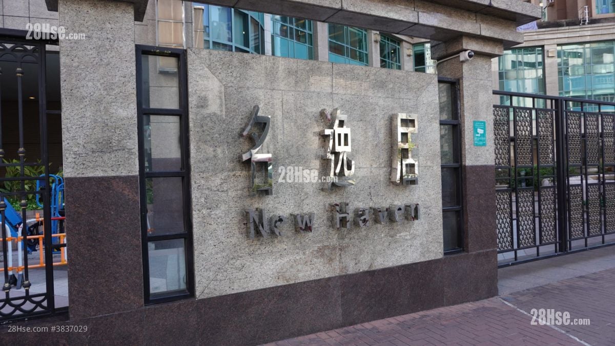 名逸居 租盤 2 房 , 1 浴室 551 平方呎