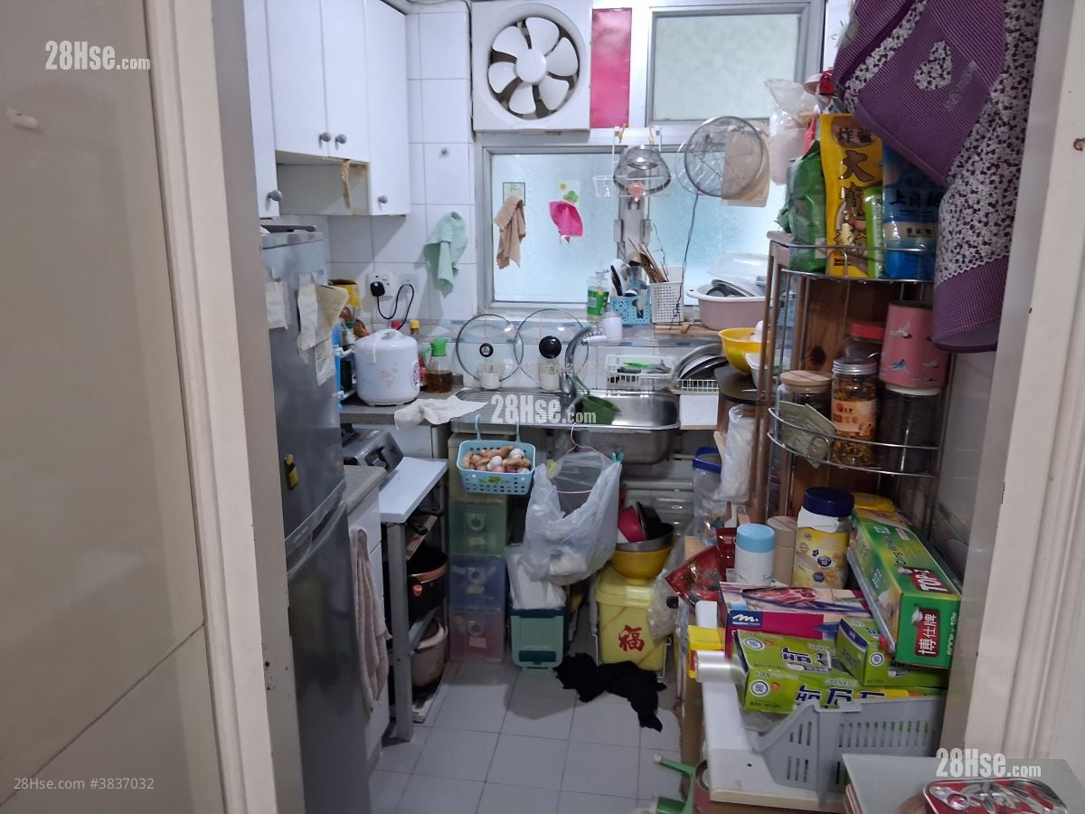 Well On Garden Sell 2 Bedrooms , 1 Bathroom 354 ft²