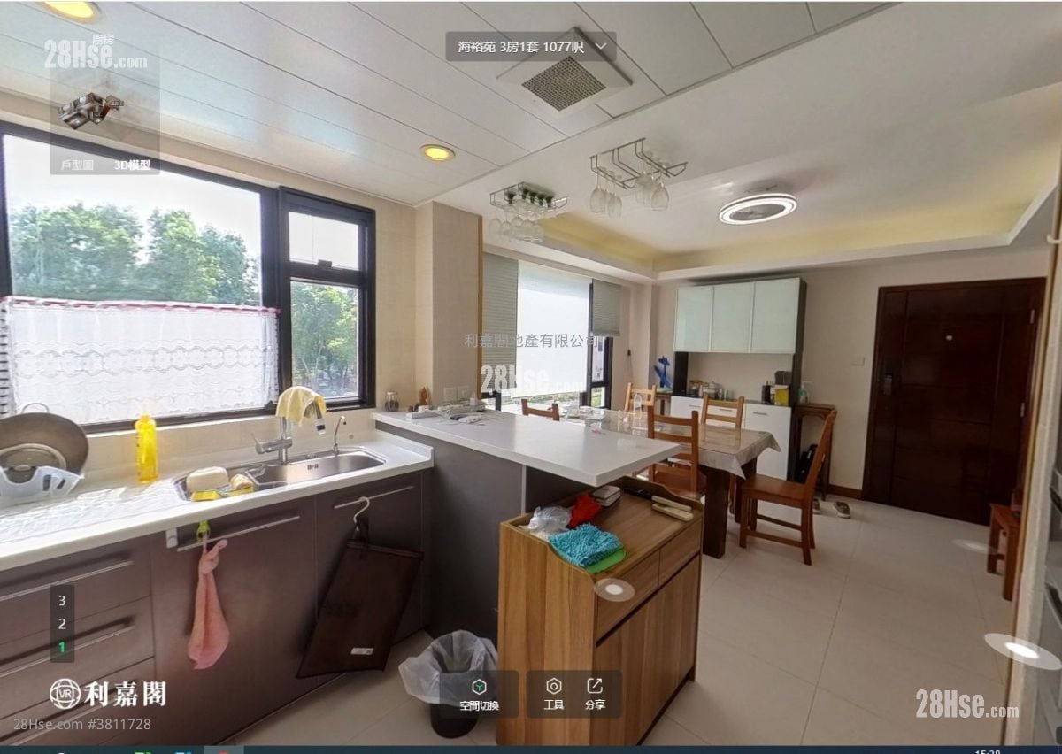 Eden Garden Sell 3 Bedrooms , 2 Bathrooms 1,077 ft²