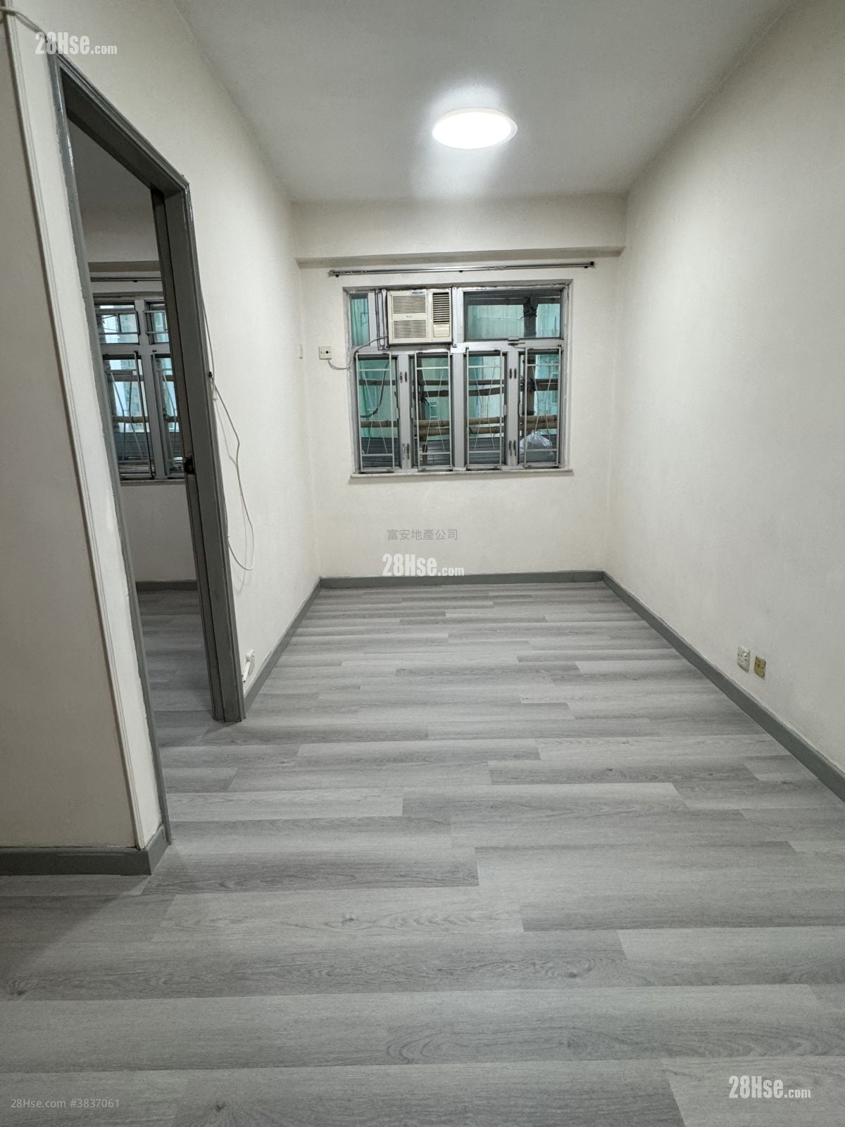Hip Wo House Rental 1 Bedroom , 1 Bathroom 290 ft²