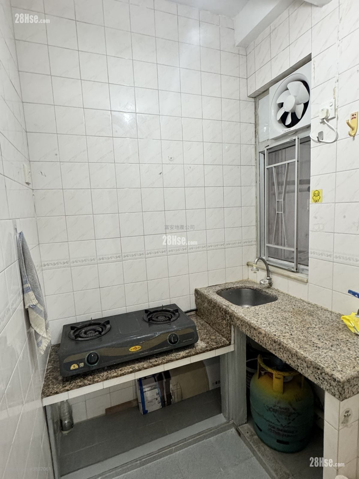 Hip Wo House Rental 1 Bedroom , 1 Bathroom 290 ft²