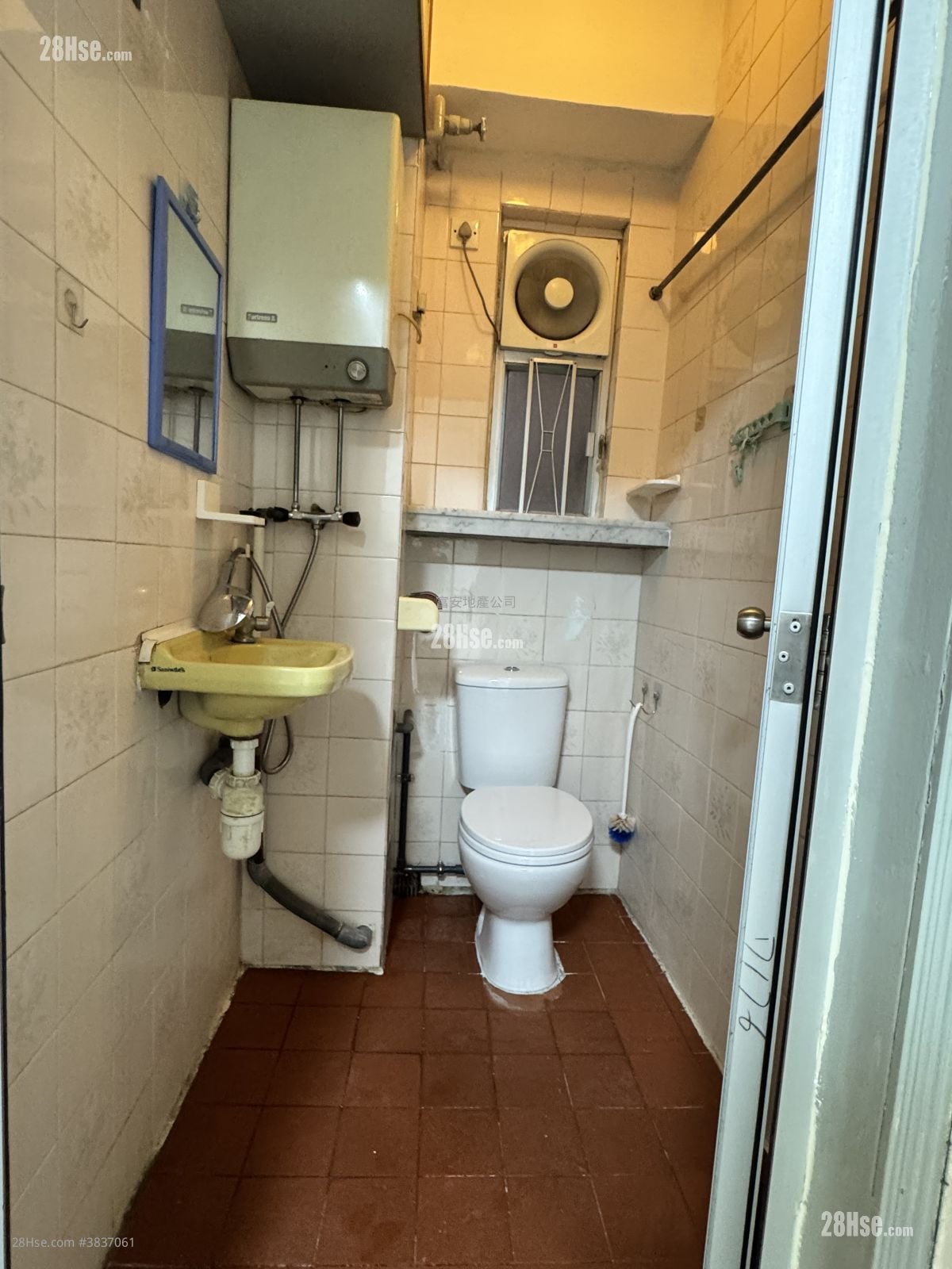 Hip Wo House Rental 1 Bedroom , 1 Bathroom 290 ft²