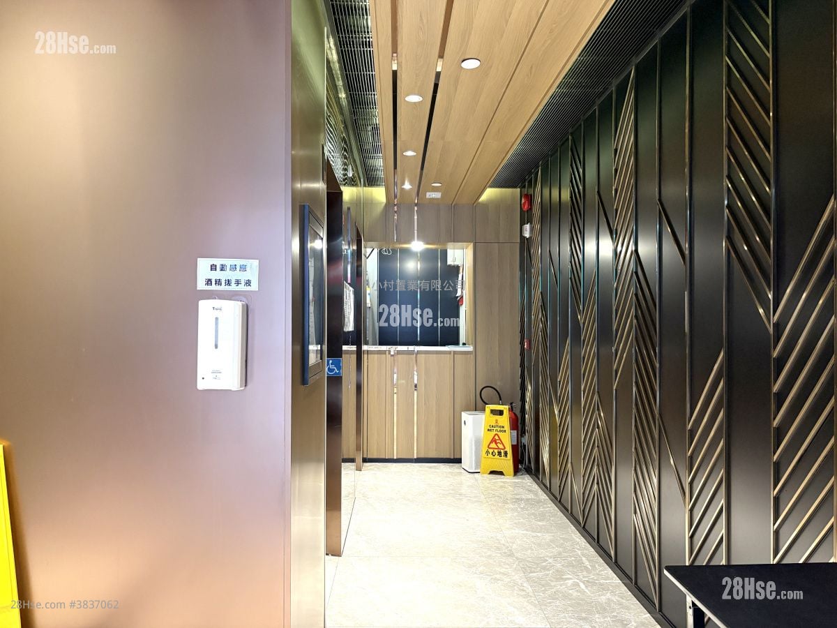 Lobby: Mw Easton Rental 1 Bedroom , 1 Bathroom 196 ft²