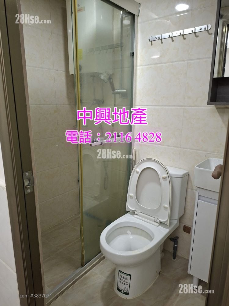 Wing Lee Building Sell 643 ft²