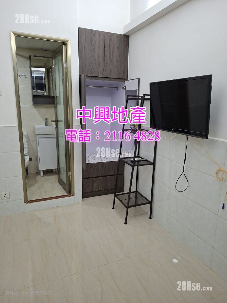 Wing Lee Building Sell 643 ft²