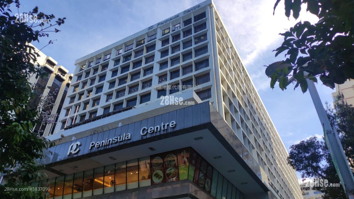 Peninsula Centre Rental 4 Bedrooms