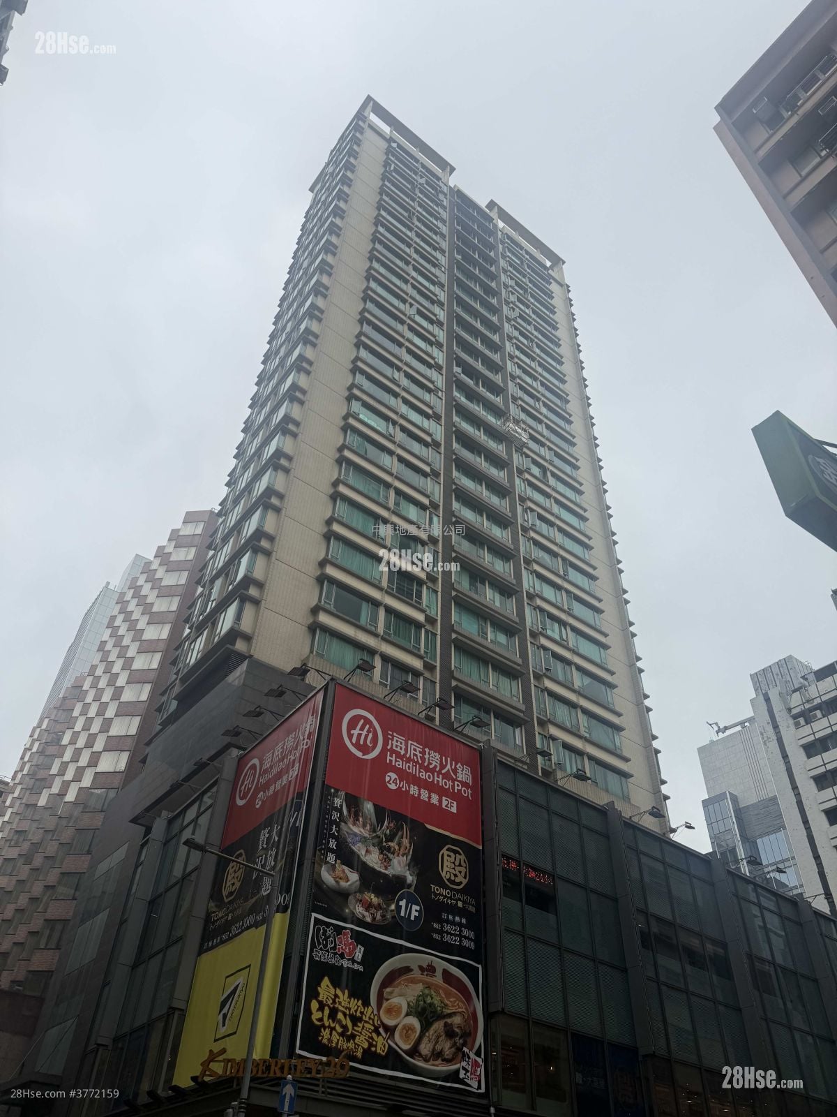 金巴利道26号 租盘 1 房 , 1 浴室 312 平方尺