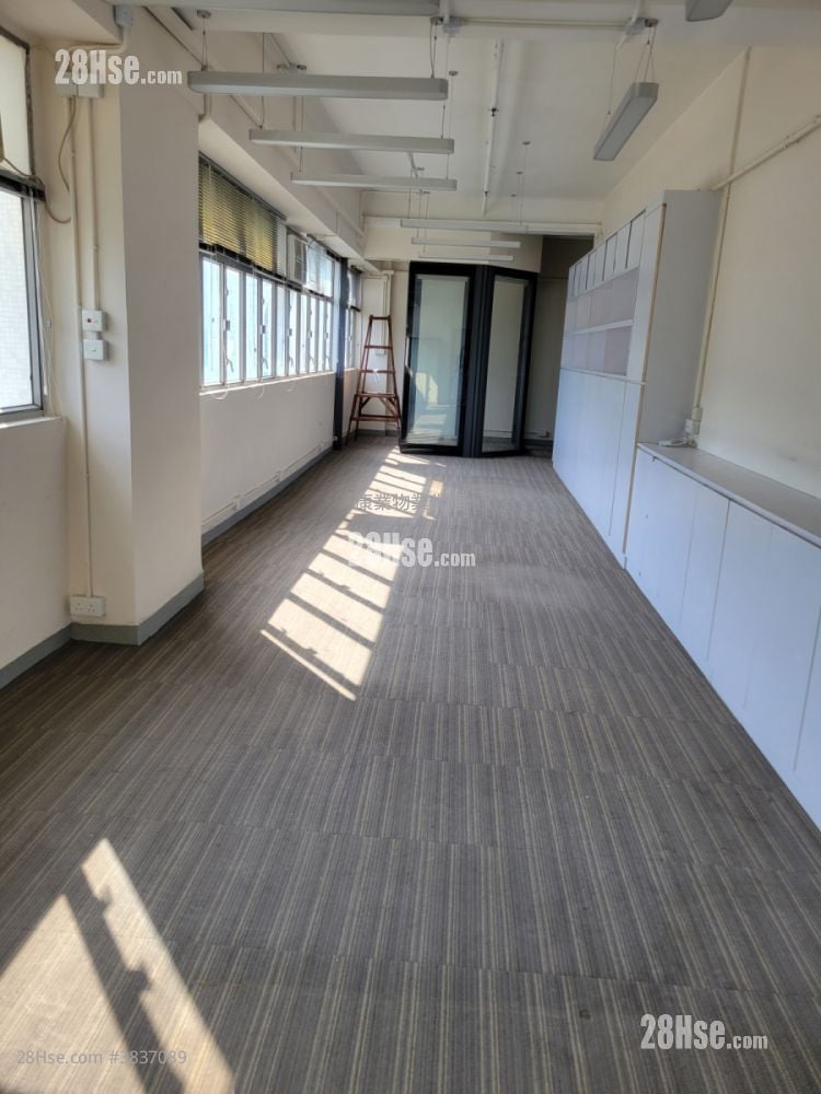 Harry Industrial Building Rental