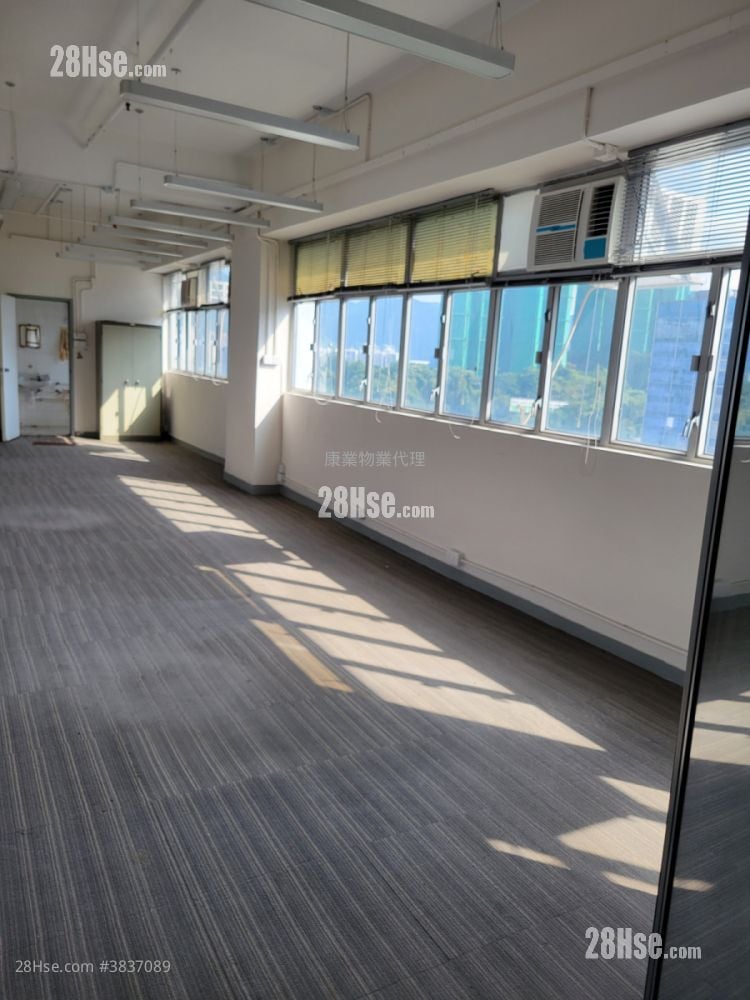 Harry Industrial Building Rental
