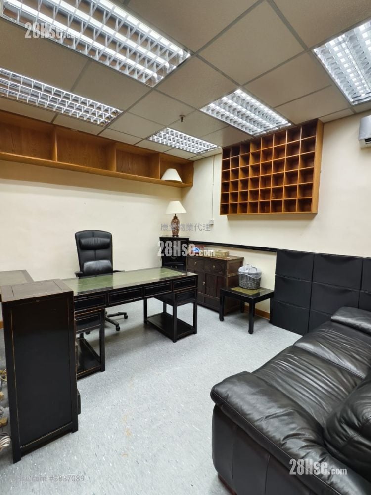 Harry Industrial Building Rental