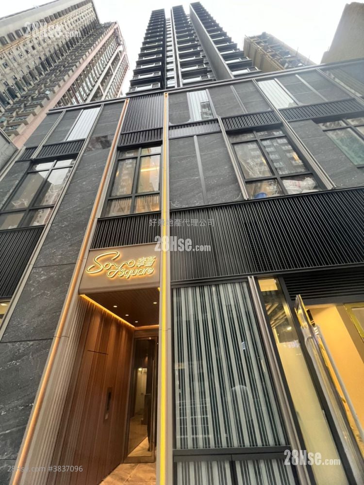 Soyo Square Rental 2 Bedrooms , 1 Bathroom 309 ft²