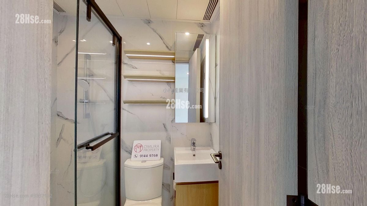 bathroom: Mw Easton Rental Studio , 1 Bathroom 207 ft²