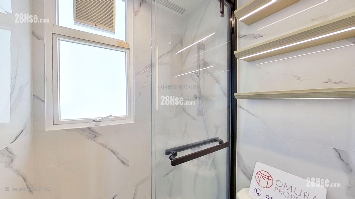 bathroom: Mw Easton Rental Studio , 1 Bathroom 207 ft²