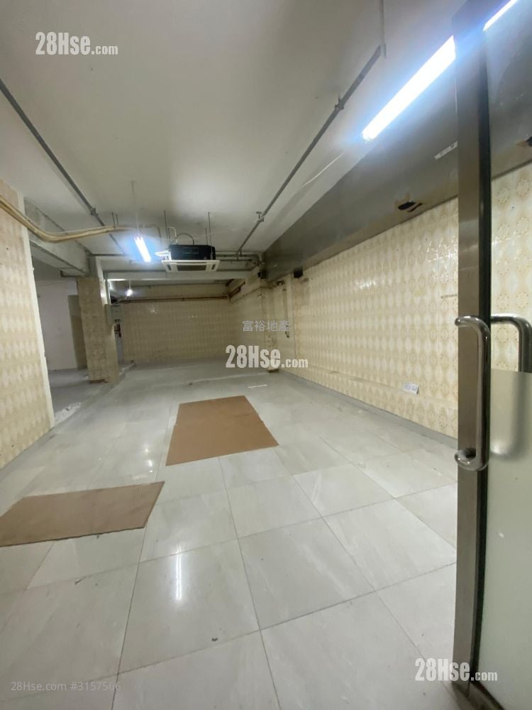 Lee Fung Building Rental 2 Toilets